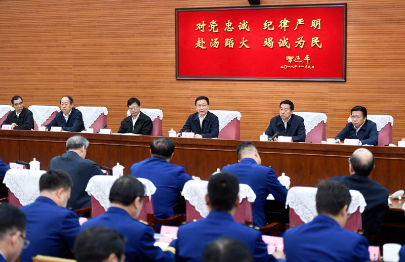 免费看黑胖女人和象鼻人曰屄视频韩正出席深入学习贯彻习近平总书记为国家综合性消防...